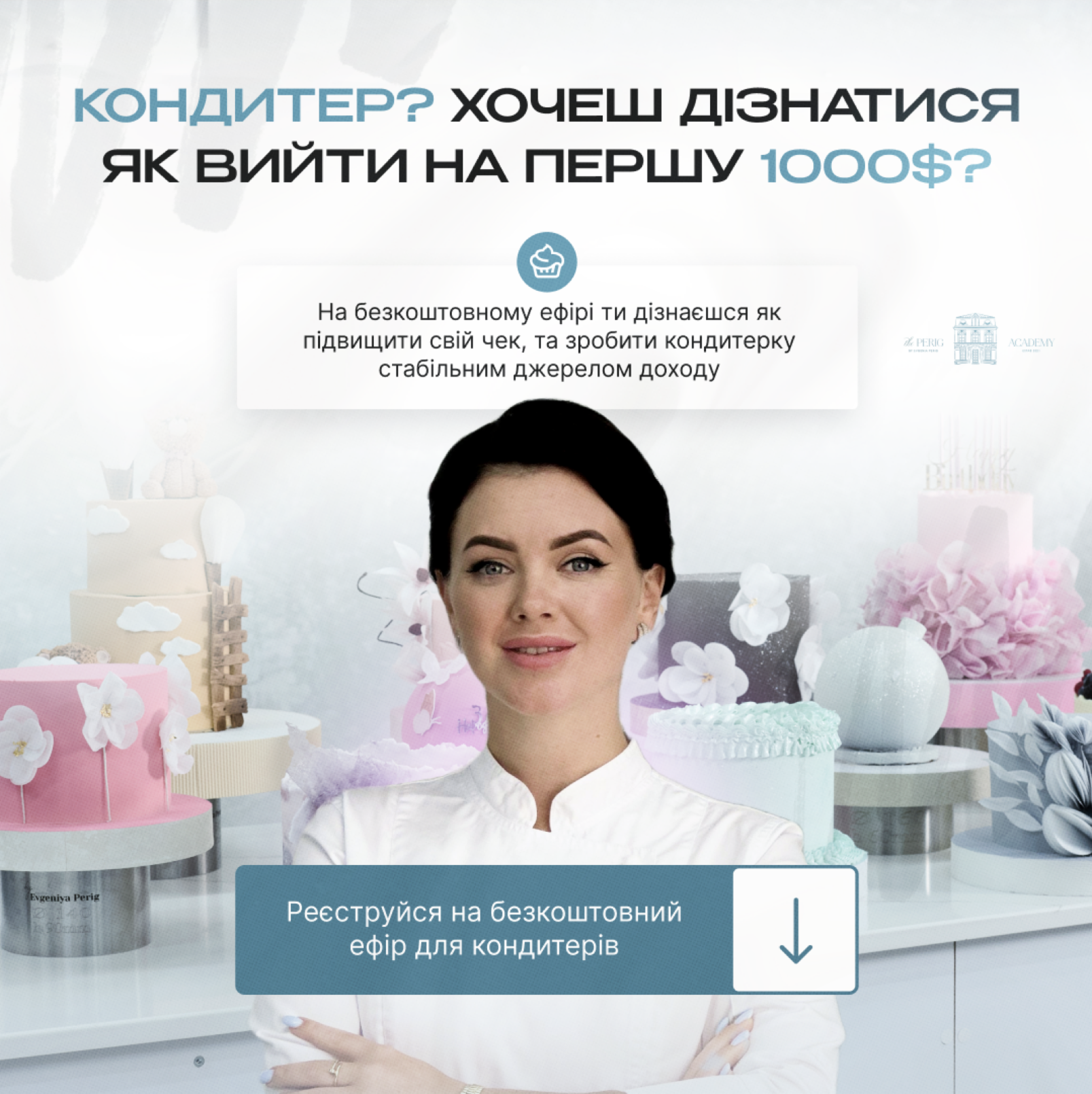 40120444391
