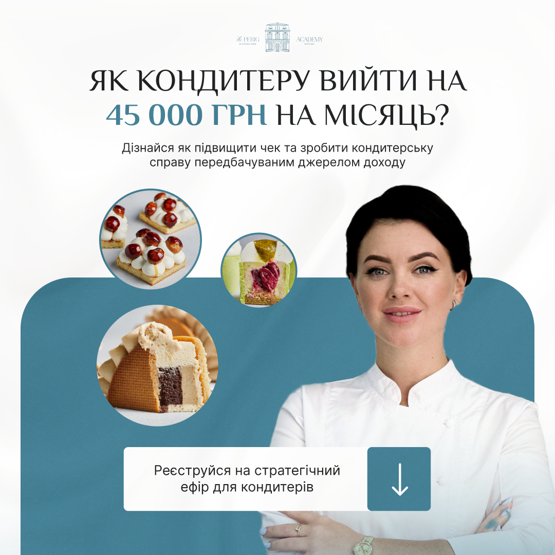 telegram-cloud-document-2-5296417218316231180